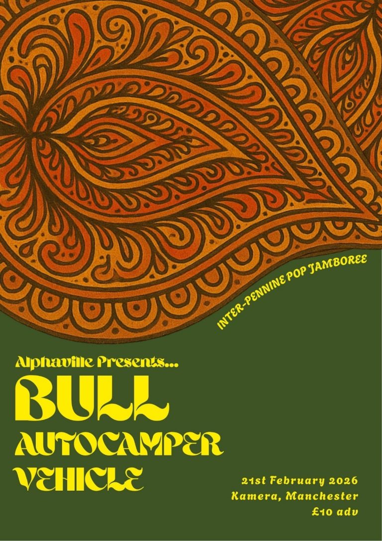 0b61de87-bb3e-4e11-8ae1-9255a9ffbfab